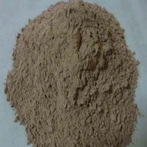 什么是微膨脹細(xì)石混凝土