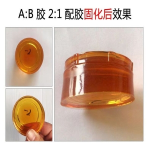 高滲透改性環(huán)氧防水界面劑